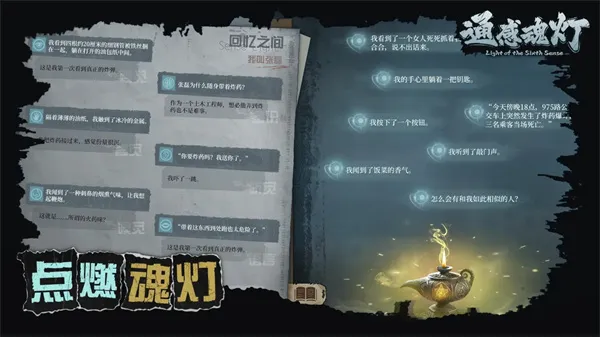 ͨ�л��2025���°汾v0.2.4 ��Ѱ��ͼ