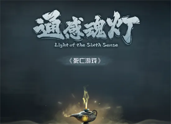 ͨ�л��2025���°汾v0.2.4 ��Ѱ��ͼ