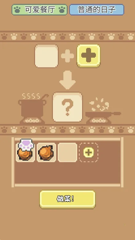 ��ζ����2025���°汾v1.0.21 �ֻ����ͼ