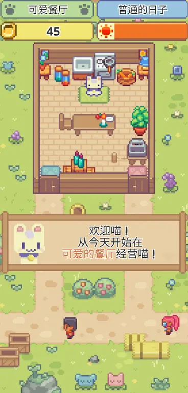 ��ζ����2025���°汾v1.0.21 �ֻ����ͼ