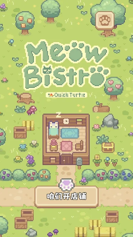 ��ζ����2025���°汾v1.0.21 �ֻ����ͼ