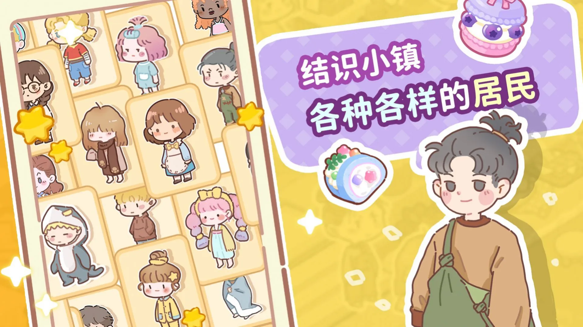 �˲���С��׿���ֻ���v1.0 �ֻ����ͼ