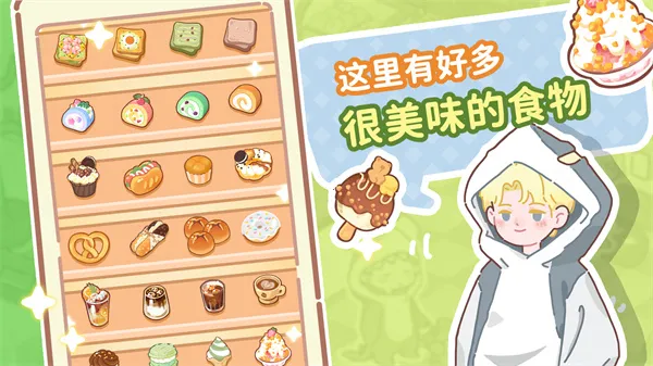 �˲���С��׿���ֻ���v1.0 �ֻ����ͼ