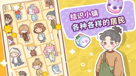 �˲���С��׿���ֻ���