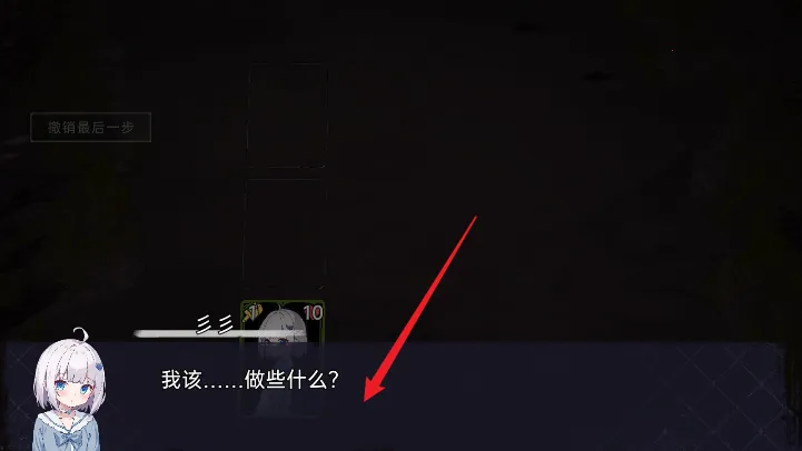 �����˷�����ð��������ô��