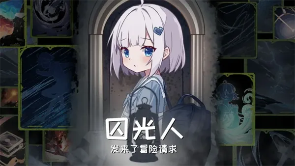 �����˷�����ð������2025���°汾