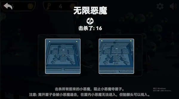 ʥ��С��ħ��׿���ֻ���v1.0 �ֻ����ͼ