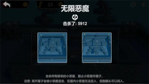 ʥ��С��ħ��׿���ֻ���v1.0 �ֻ����ͼ