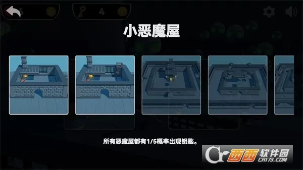 ʥ��С��ħ��׿���ֻ���