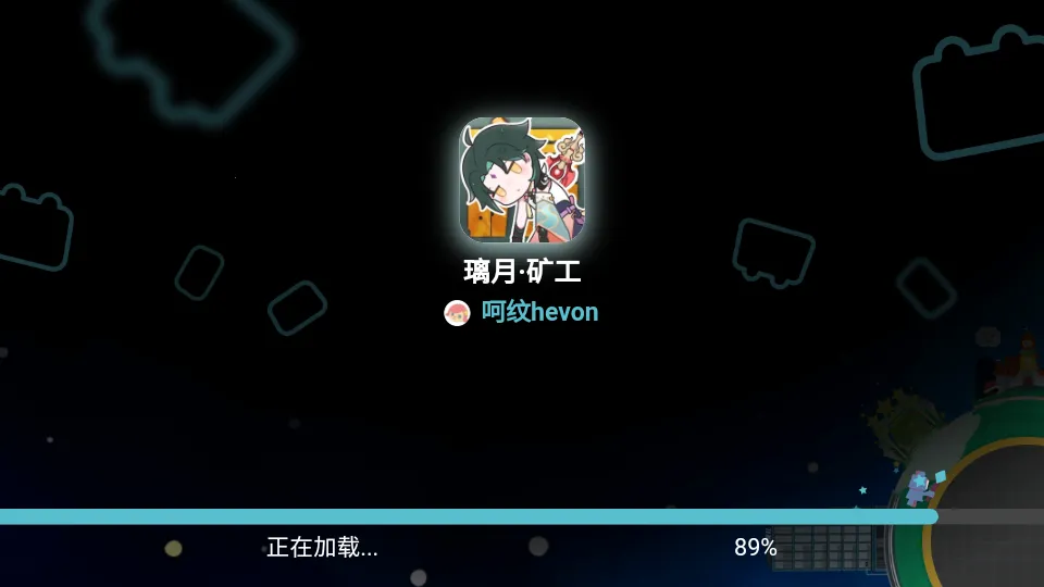 ���¿�2025���°汾v1.00.03 �ֻ����ͼ