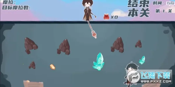 ���¿�2025���°汾v1.00.03 �ֻ����ͼ