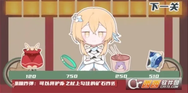 ���¿�2025���°汾v1.00.03 �ֻ����ͼ