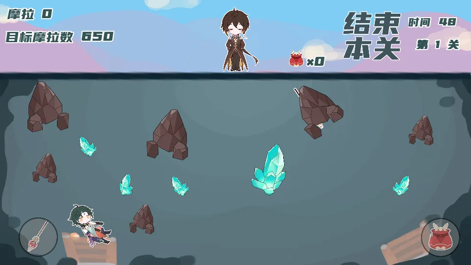 ���¿�2025���°汾v1.00.03 �ֻ����ͼ