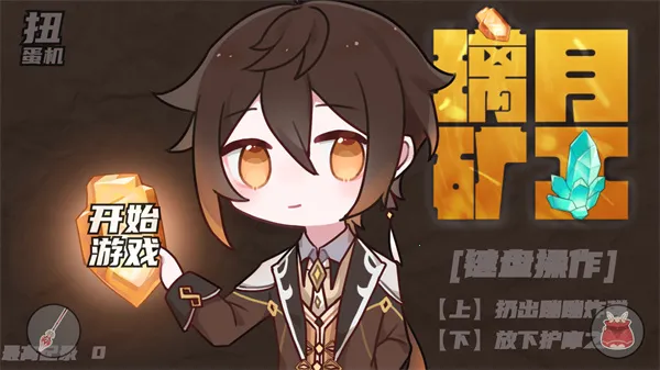 ���¿�2025���°汾