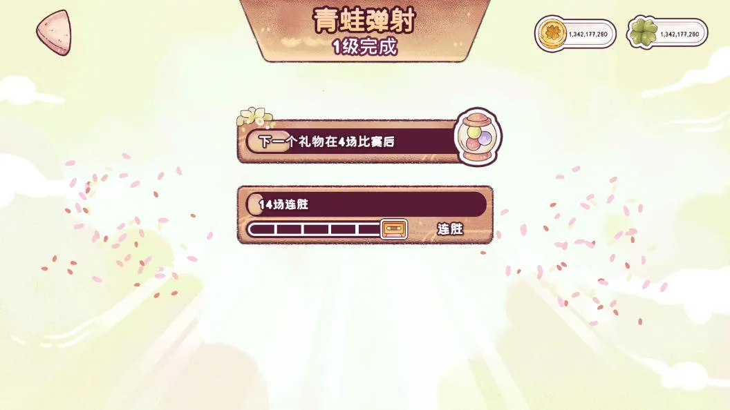 ����˹���������ֻ���v0.15.4 �ٷ������ͼ