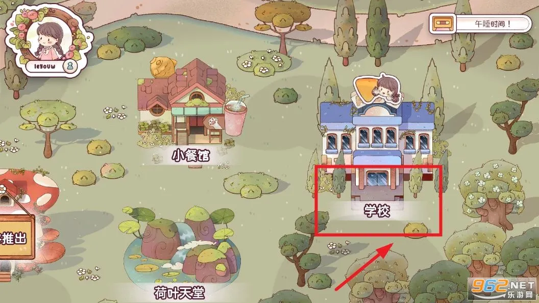 ����˹���������ֻ���