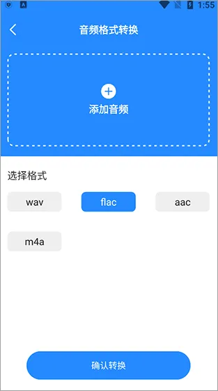 �����������(�����ϳɹ���)