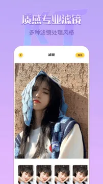 removebg2025�ٷ����°汾