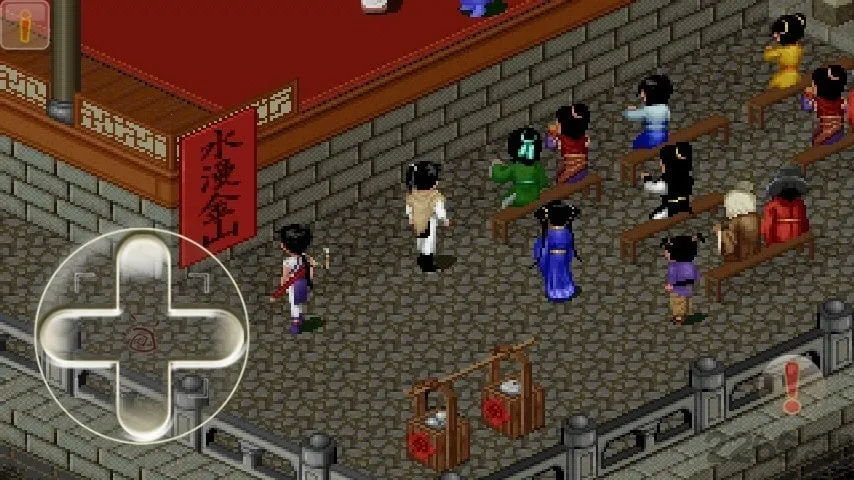 �ɽ�������982025���ذ�װv1.0.1.3 ��Ѱ��ͼ