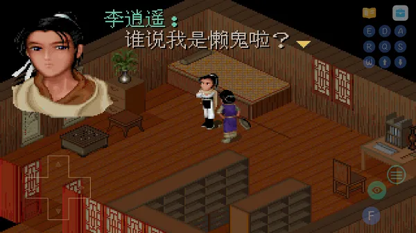 �ɽ�������982025���ذ�װ