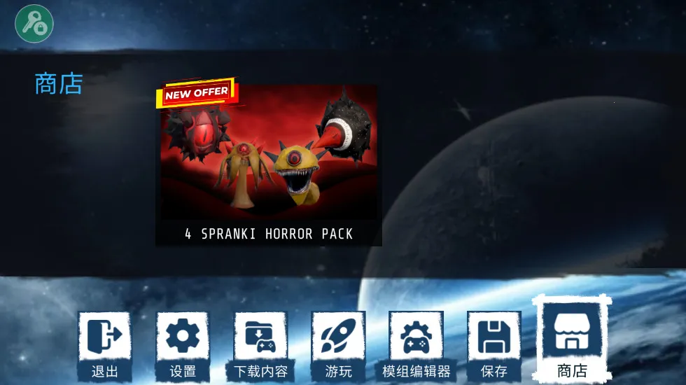 ��Ͱ��̫��ɳ��(̫��ɳ����Ϸ)v3.1.34 ��Ѱ��ͼ