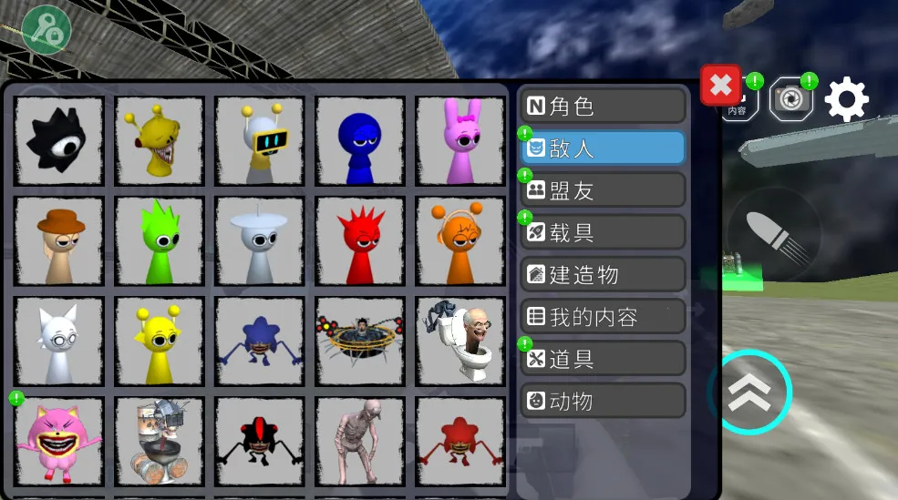 ��Ͱ��̫��ɳ��(̫��ɳ����Ϸ)v3.1.34 ��Ѱ��ͼ