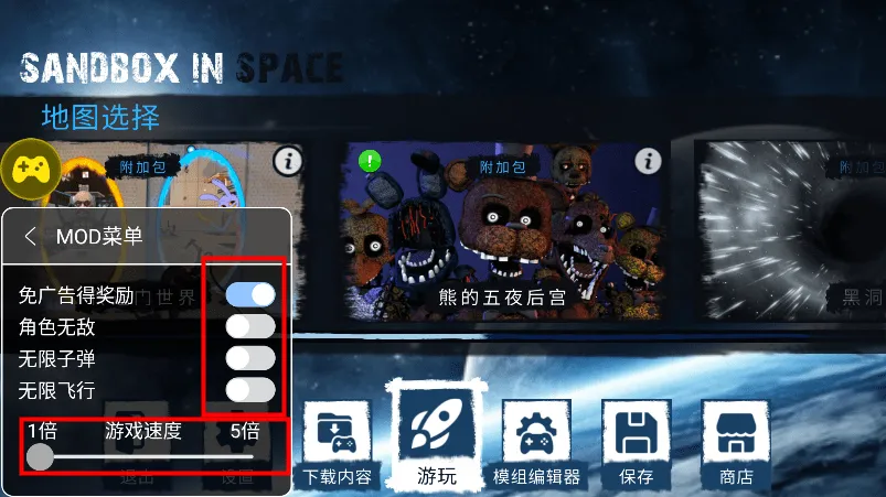 ��Ͱ��̫��ɳ��(̫��ɳ����Ϸ)