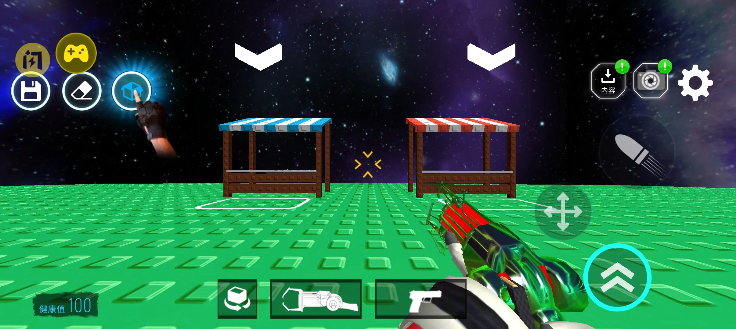 ��Ͱ��̫��ɳ��(̫��ɳ����Ϸ)v3.1.34 ��Ѱ��ͼ