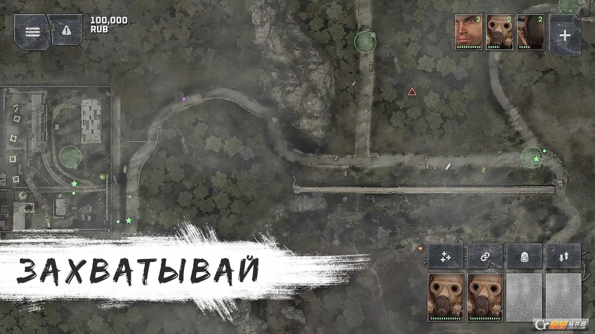 ս�����尲׿���ֻ���v2023.1.2 �ֻ����ͼ