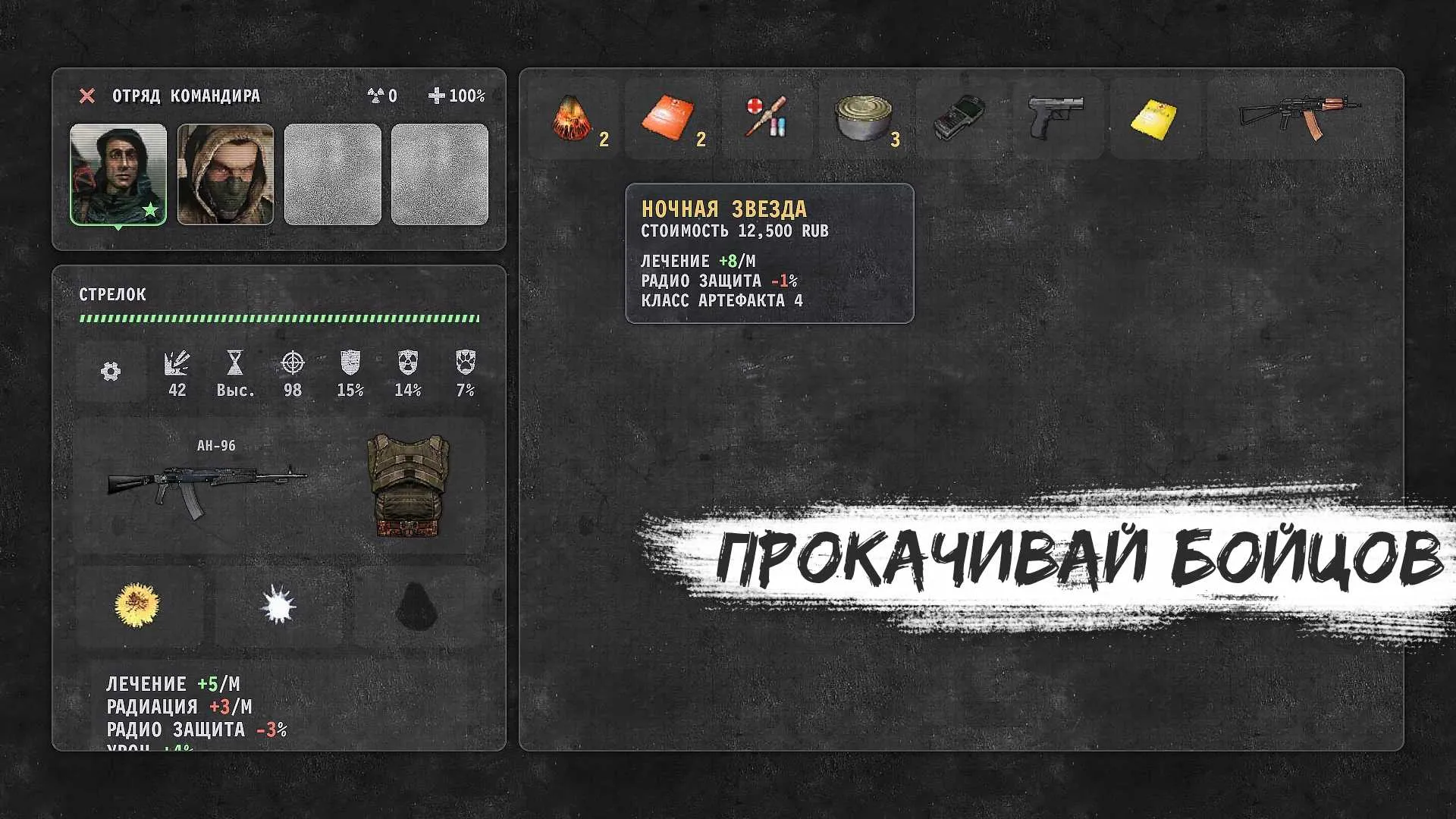 ս�����尲׿���ֻ���v2023.1.2 �ֻ����ͼ