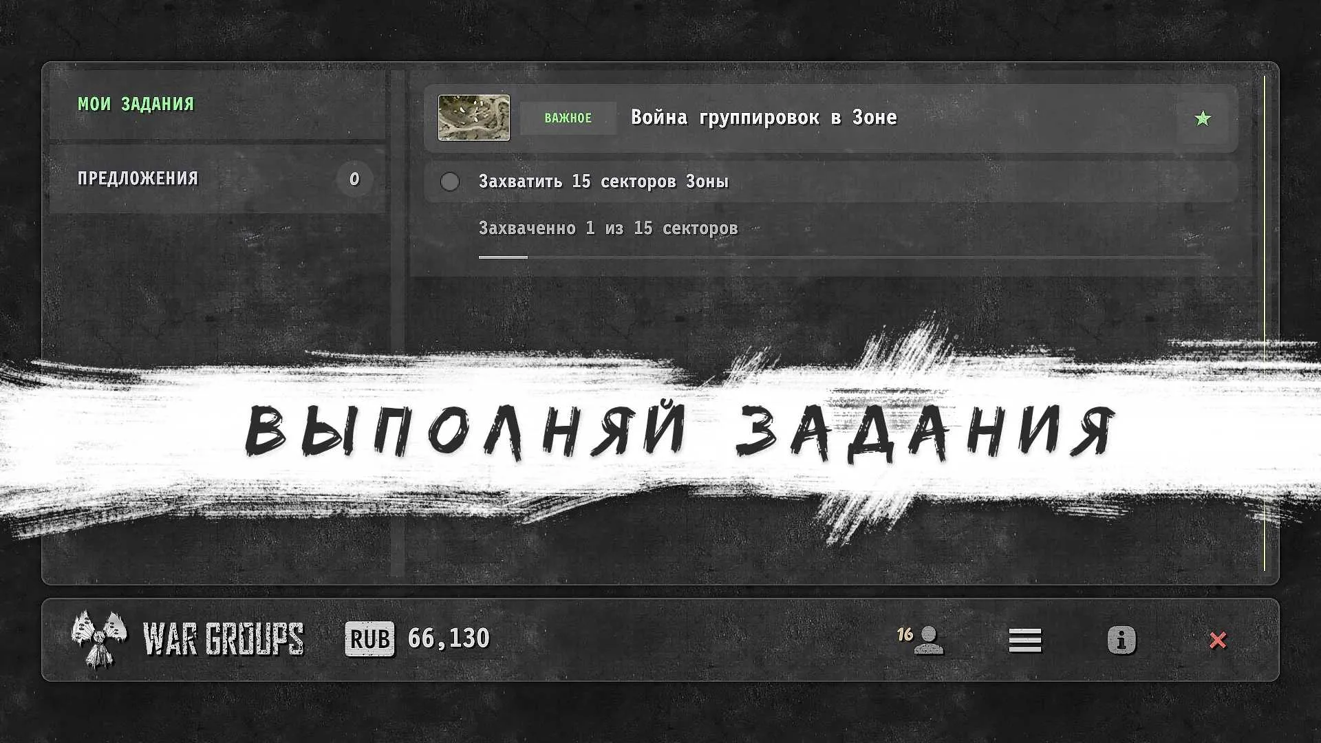 ս�����尲׿���ֻ���v2023.1.2 �ֻ����ͼ