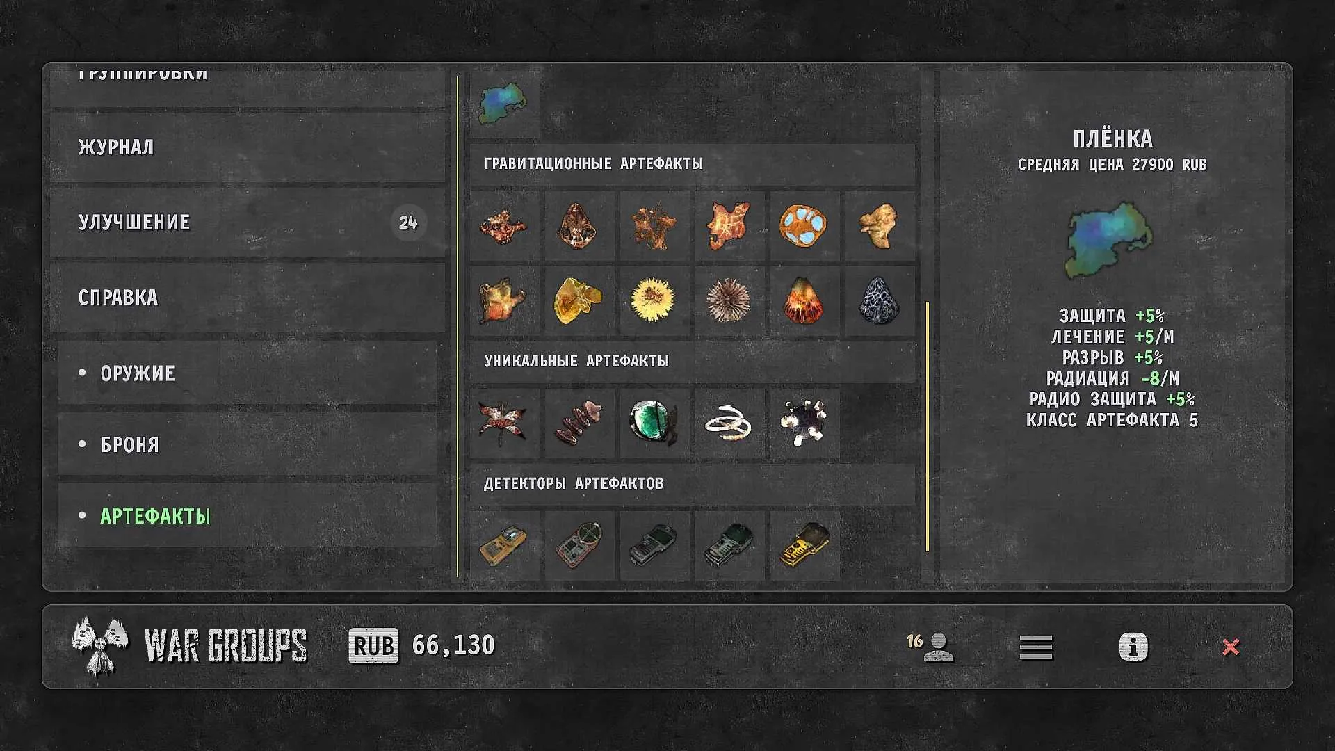 ս�����尲׿���ֻ���v2023.1.2 �ֻ����ͼ