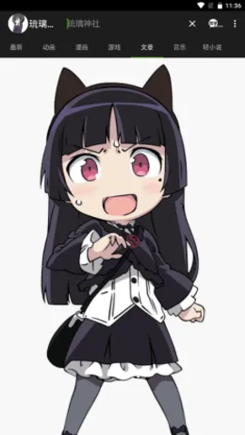 HAcg2025�ٷ�����v1.5.6 ��Ѱ��ͼ