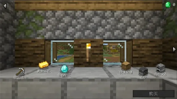 �����̴���(�����̾�Ӫ��Ϸ)v1.0.0 ��׿���ͼ