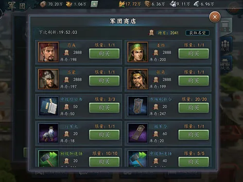 �����̴���(�����̾�Ӫ��Ϸ)