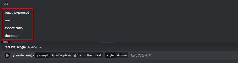 pixverse2025官方正版 pixverse2025官方正版