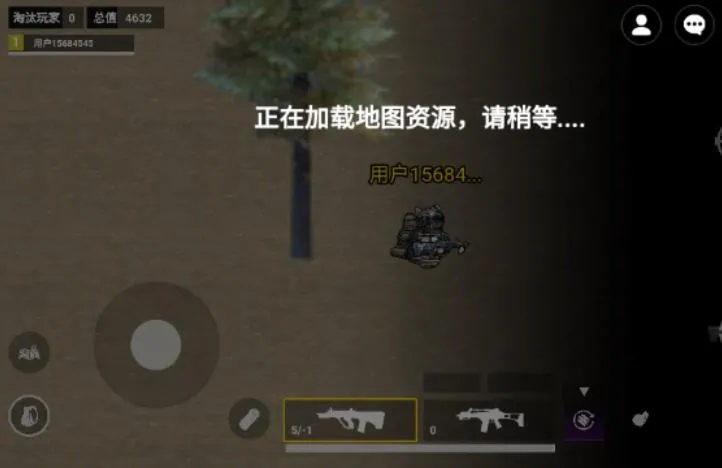 èè��������(è�����������)v2.0.0 �ֻ����ͼ