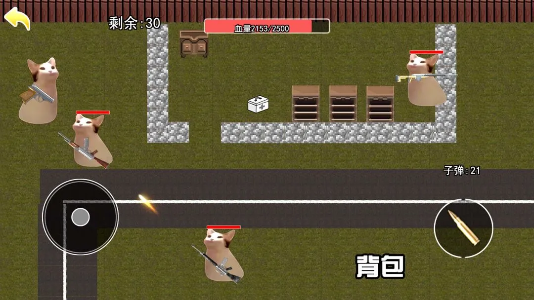 èè��������(è�����������)v2.0.0 �ֻ����ͼ