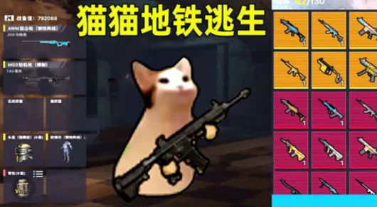 èè��������(è�����������)v2.0.0 �ֻ����ͼ