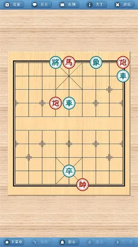 ������ʦ2025�ٷ����°汾v3.3.7 �ٷ������ͼ