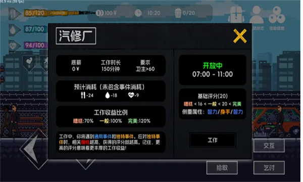 ������22025���°汾v1.0 �ֻ����ͼ