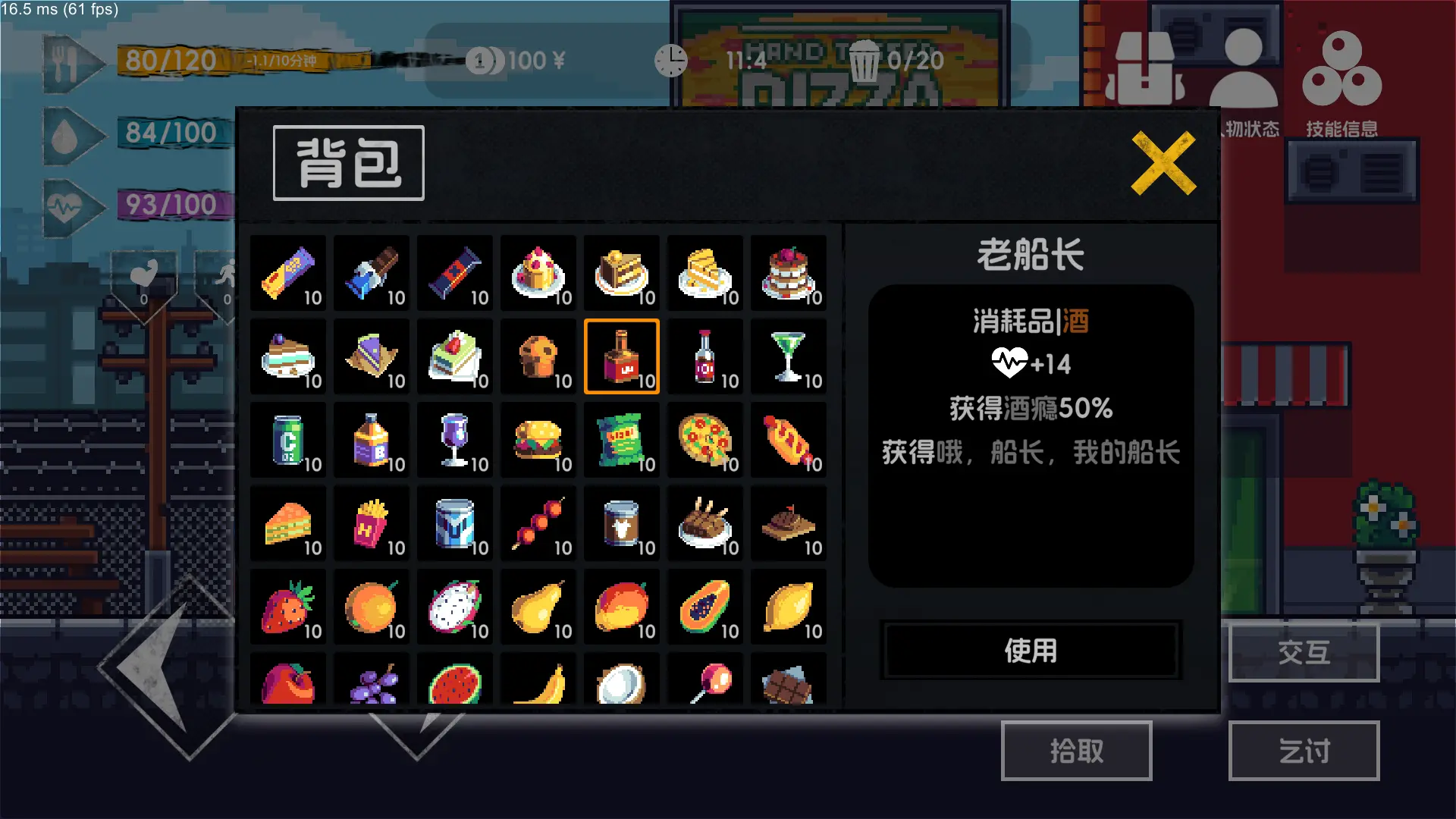 ������22025���°汾v1.0 �ֻ����ͼ