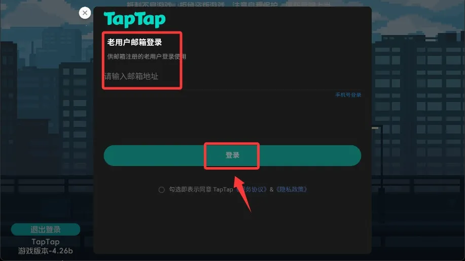 ������22025���°汾