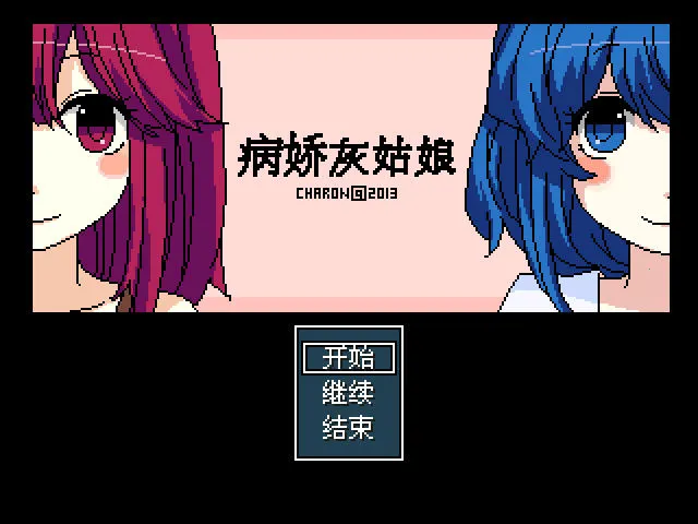 �����ҹ���2025���°汾v1.0.4 �ٷ������ͼ