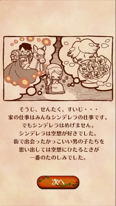 �����ҹ���2025���°汾