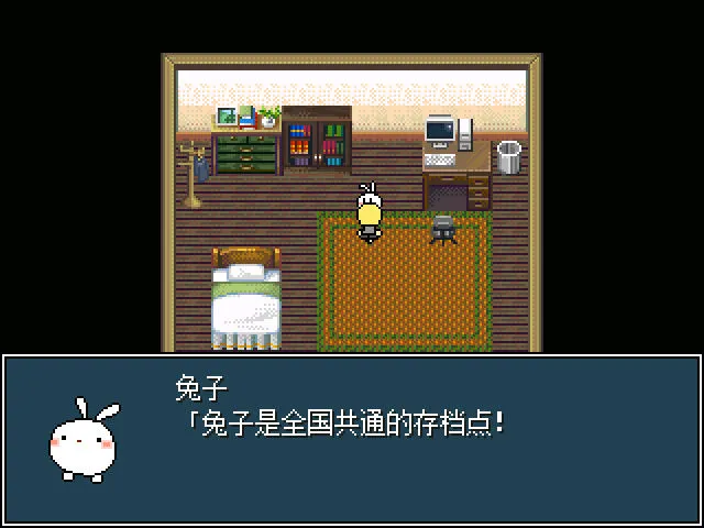 �����ҹ���2025���°汾v1.0.4 �ٷ������ͼ