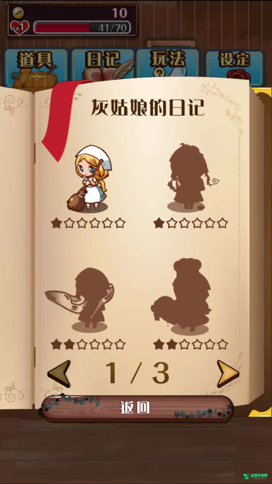 �����ҹ���2025���°汾