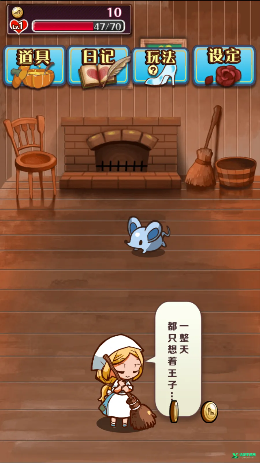 �����ҹ���2025���°汾