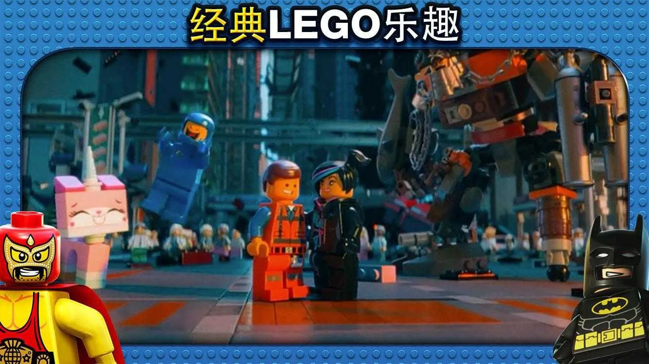 �ָߴ��Ӱ����Ϸ��(�ָߵ�Ӱð����Ϸ)v1.03.1.971 ��׿���ͼ