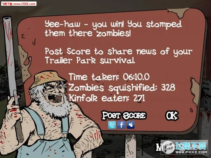 �����Ӵ�ս��ʬ��׿���ֻ���v1.4.0 �ֻ����ͼ